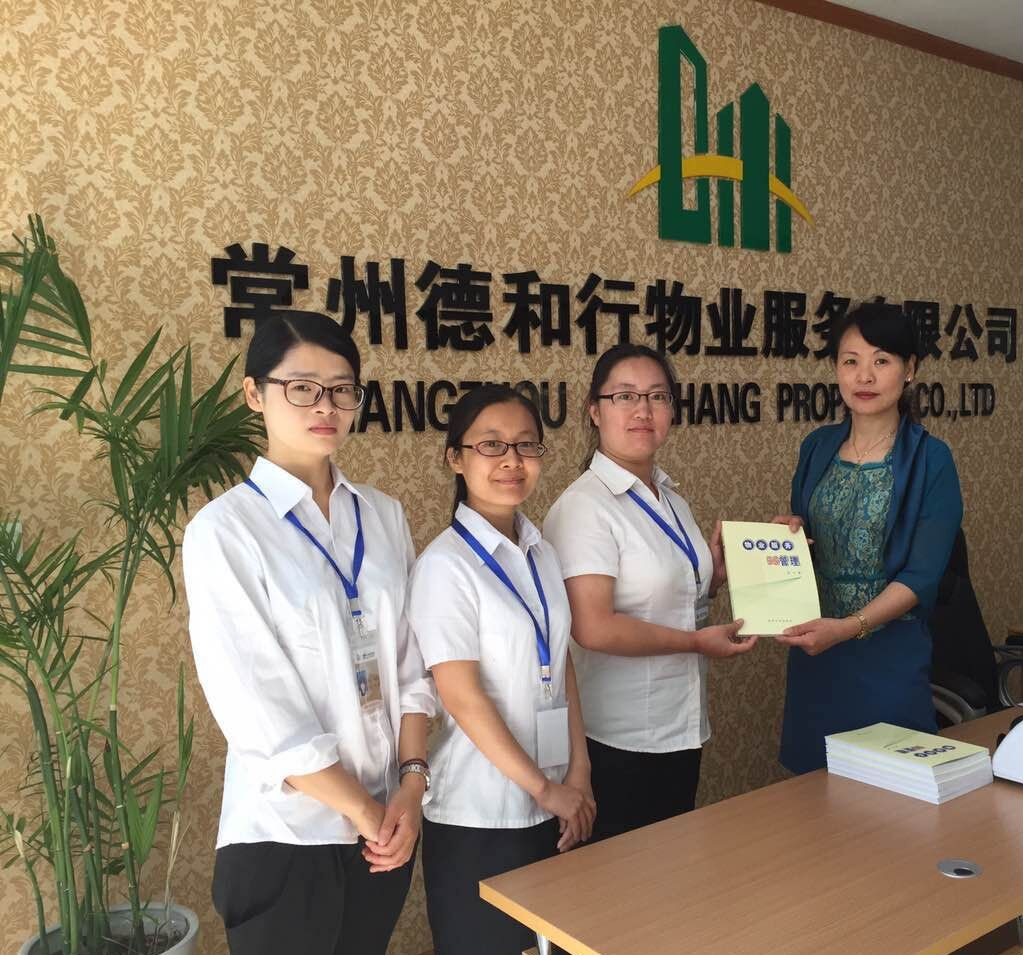 QQ图片20150604090631_副本.jpg